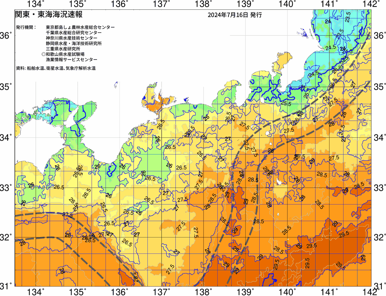 海況図, 関東・東海海況速報/広域 検索結果, (黒潮, 水温分布, 冷水域, 暖水波及 等を図示)