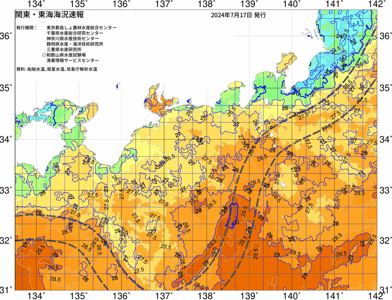 海況図, 関東・東海海況速報/広域 検索結果, (黒潮, 水温分布, 冷水域, 暖水波及 等を図示)