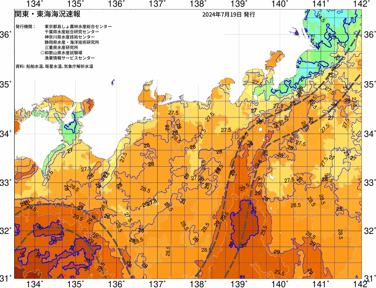 海況図, 関東・東海海況速報/広域 検索結果, (黒潮, 水温分布, 冷水域, 暖水波及 等を図示)