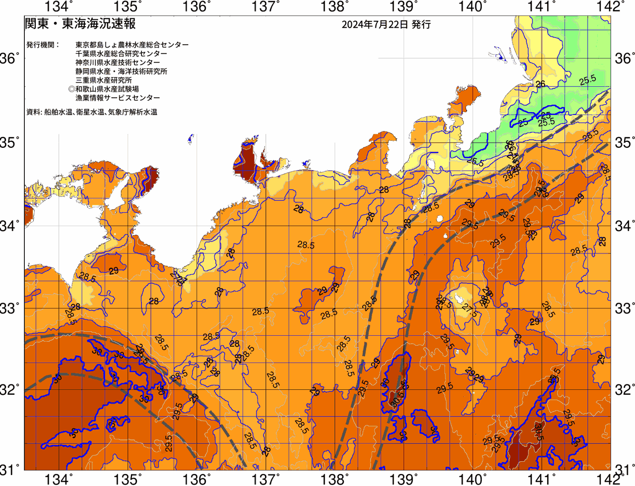 海況図, 関東・東海海況速報/広域 検索結果, (黒潮, 水温分布, 冷水域, 暖水波及 等を図示)