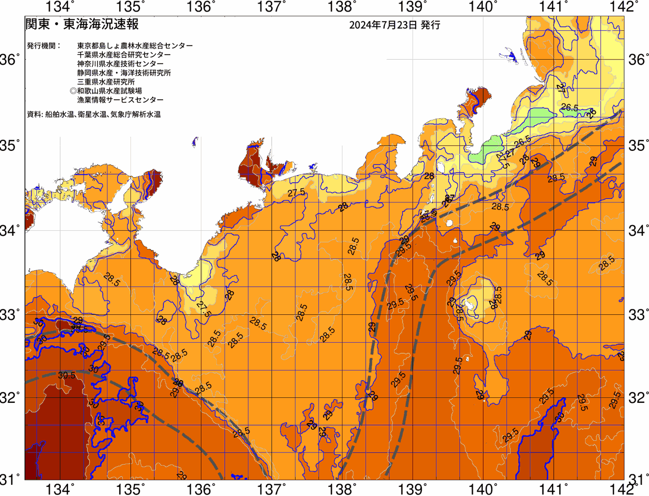 海況図, 関東・東海海況速報/広域 検索結果, (黒潮, 水温分布, 冷水域, 暖水波及 等を図示)