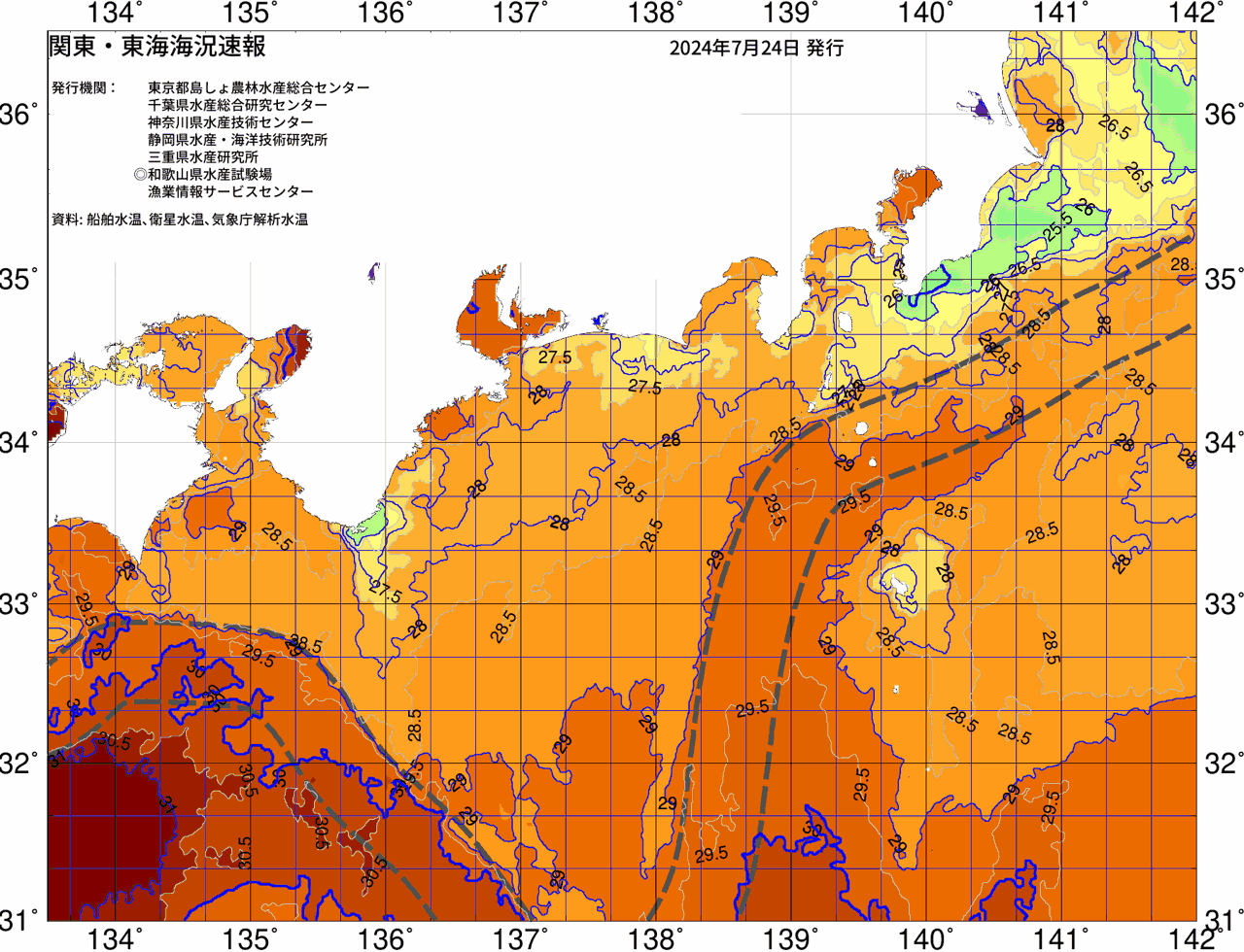 海況図, 関東・東海海況速報/広域 検索結果, (黒潮, 水温分布, 冷水域, 暖水波及 等を図示)