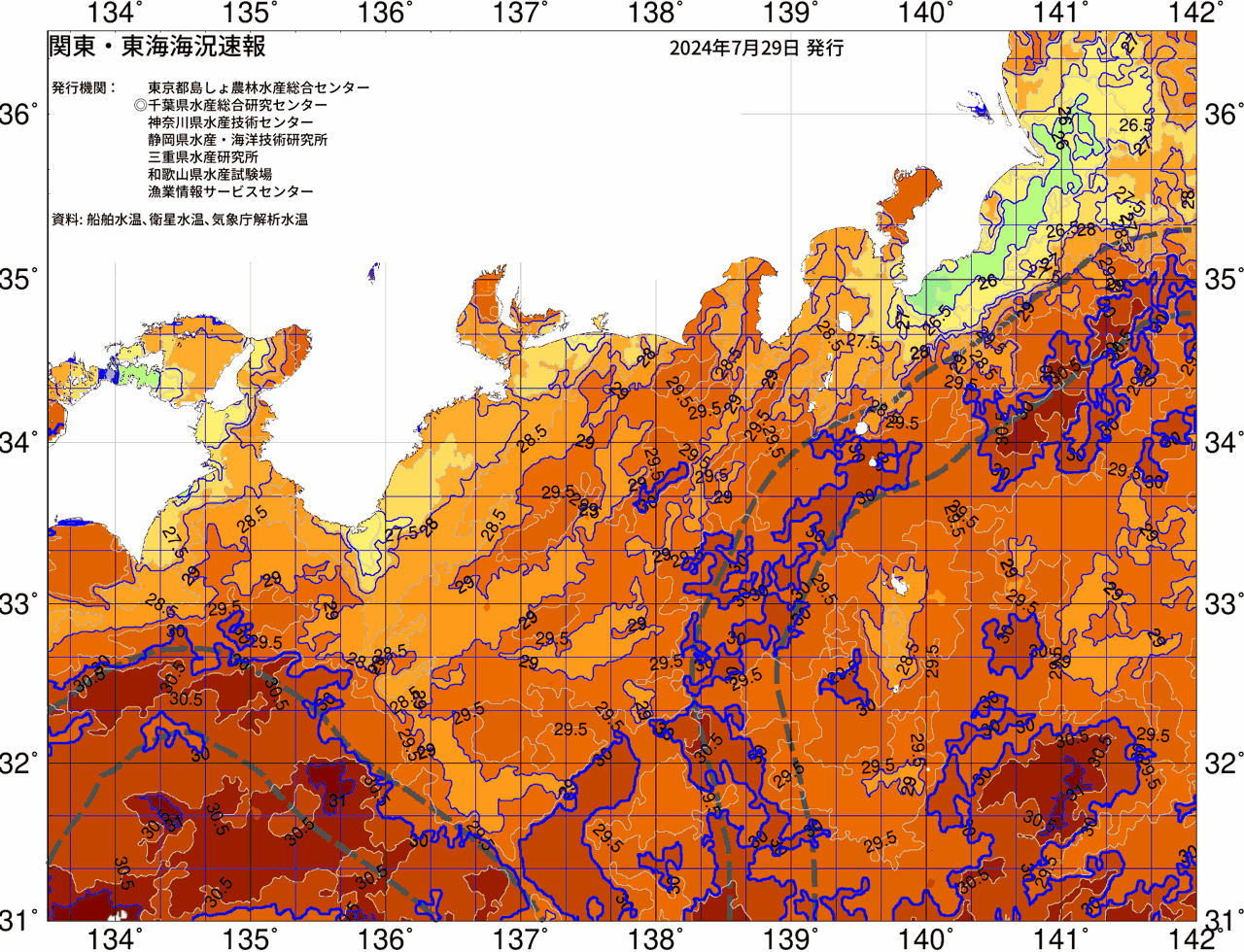 海況図, 関東・東海海況速報/広域 検索結果, (黒潮, 水温分布, 冷水域, 暖水波及 等を図示)