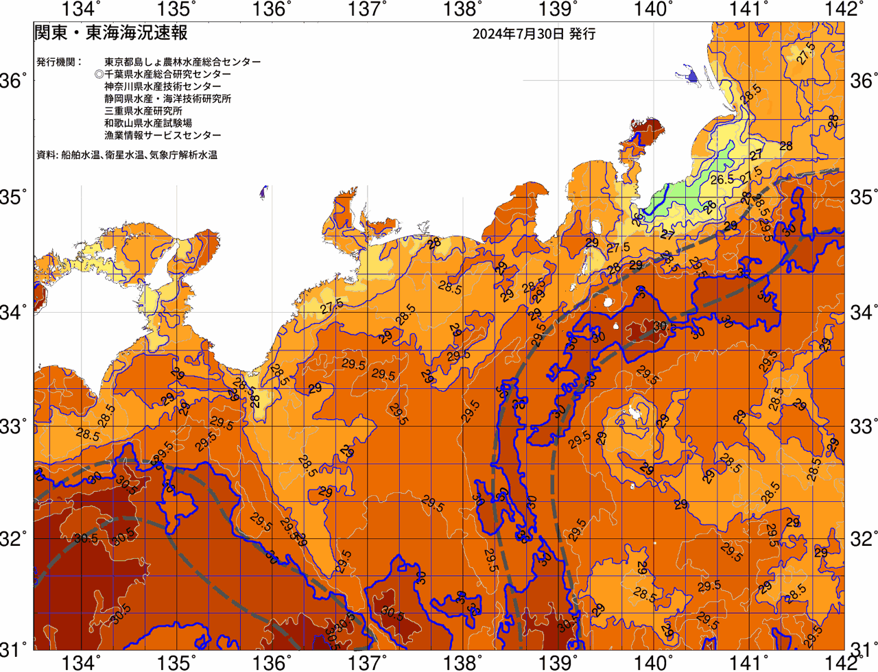 海況図, 関東・東海海況速報/広域 検索結果, (黒潮, 水温分布, 冷水域, 暖水波及 等を図示)