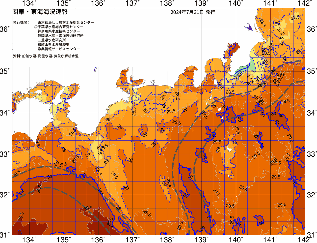 海況図, 関東・東海海況速報/広域 検索結果, (黒潮, 水温分布, 冷水域, 暖水波及 等を図示)