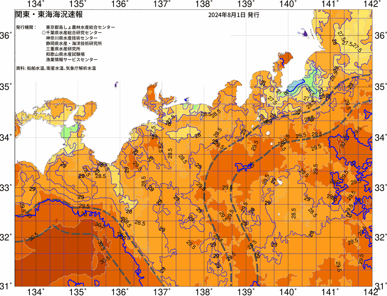 海況図, 関東・東海海況速報/広域 検索結果, (黒潮, 水温分布, 冷水域, 暖水波及 等を図示)