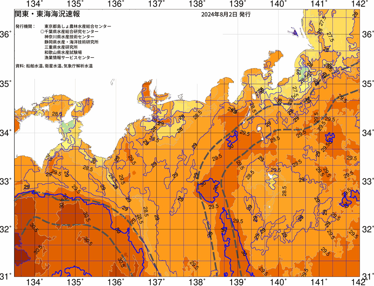 海況図, 関東・東海海況速報/広域 検索結果, (黒潮, 水温分布, 冷水域, 暖水波及 等を図示)