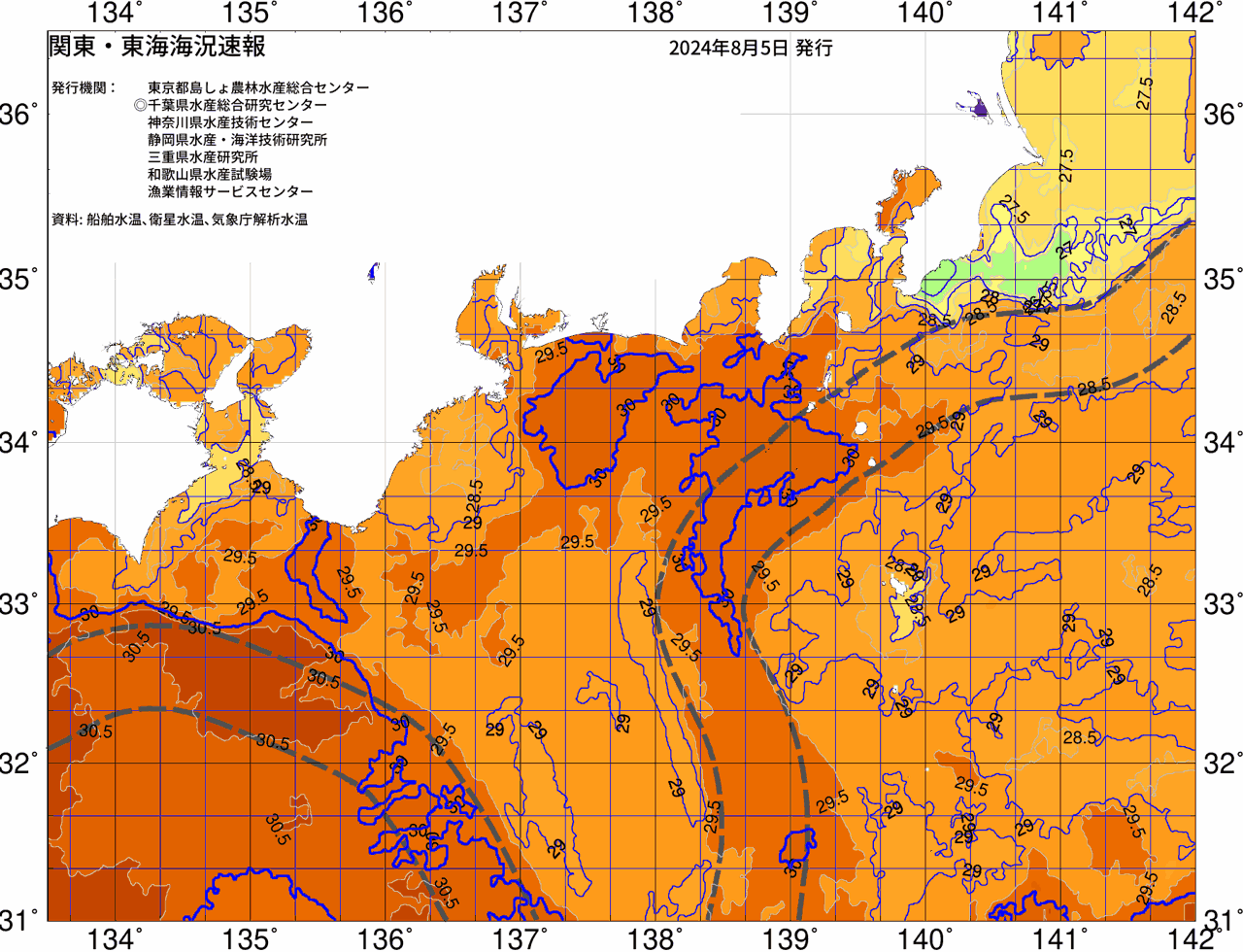 海況図, 関東・東海海況速報/広域 検索結果, (黒潮, 水温分布, 冷水域, 暖水波及 等を図示)