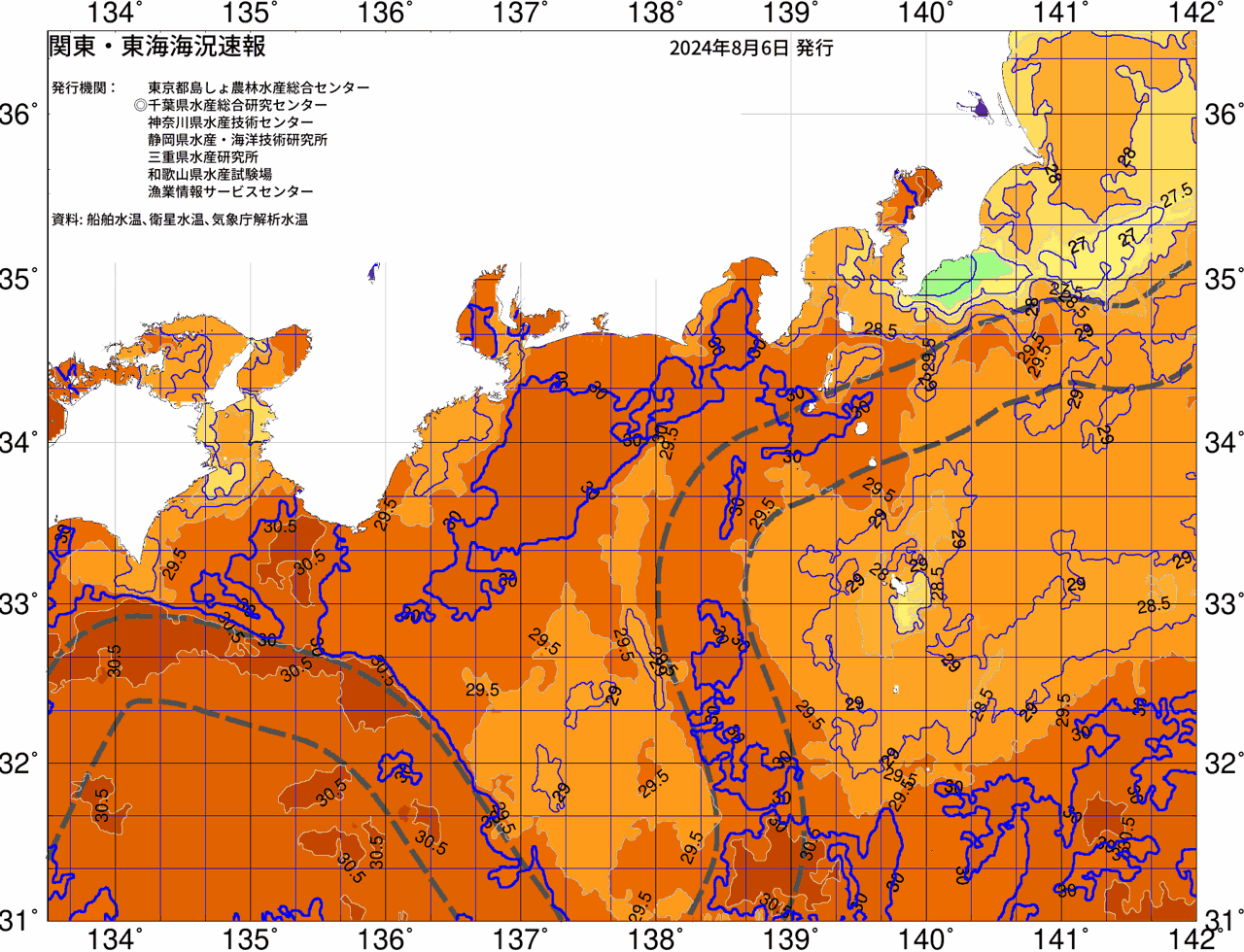 海況図, 関東・東海海況速報/広域 検索結果, (黒潮, 水温分布, 冷水域, 暖水波及 等を図示)