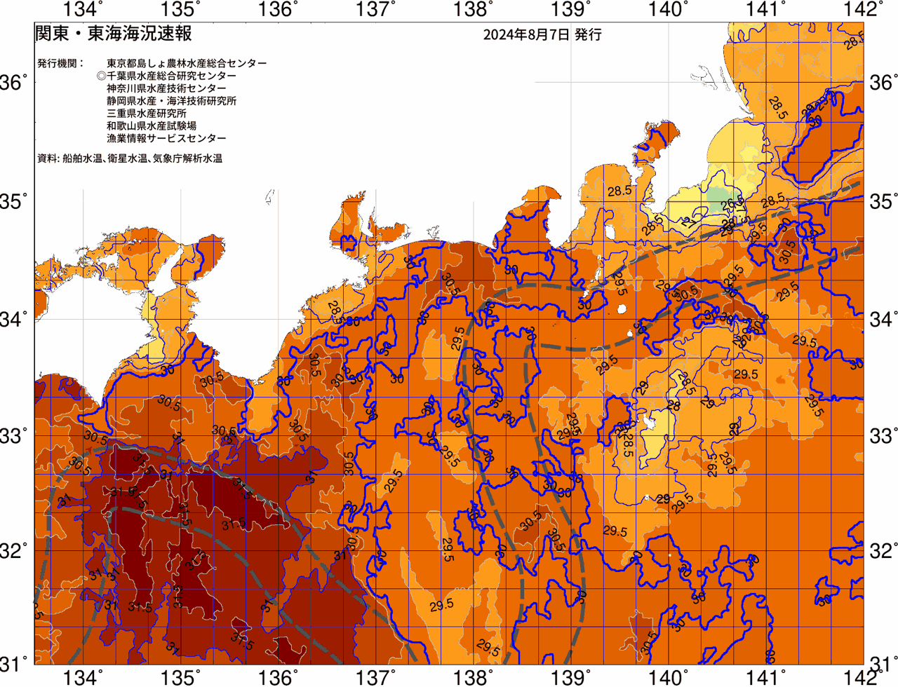 海況図, 関東・東海海況速報/広域 検索結果, (黒潮, 水温分布, 冷水域, 暖水波及 等を図示)