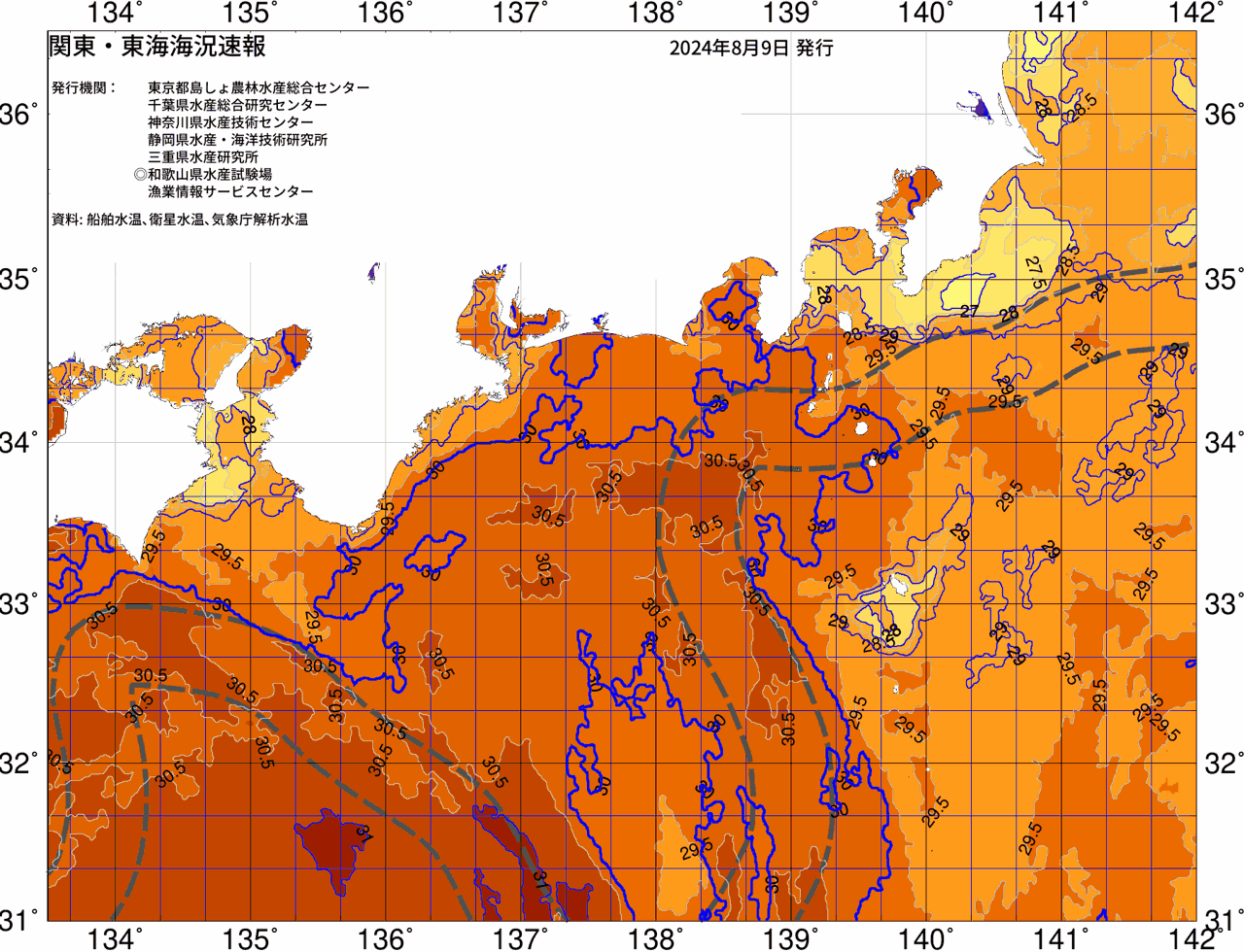 海況図, 関東・東海海況速報/広域 検索結果, (黒潮, 水温分布, 冷水域, 暖水波及 等を図示)