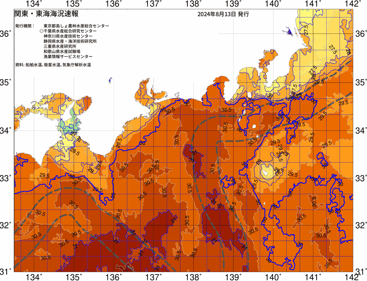 海況図, 関東・東海海況速報/広域 検索結果, (黒潮, 水温分布, 冷水域, 暖水波及 等を図示)