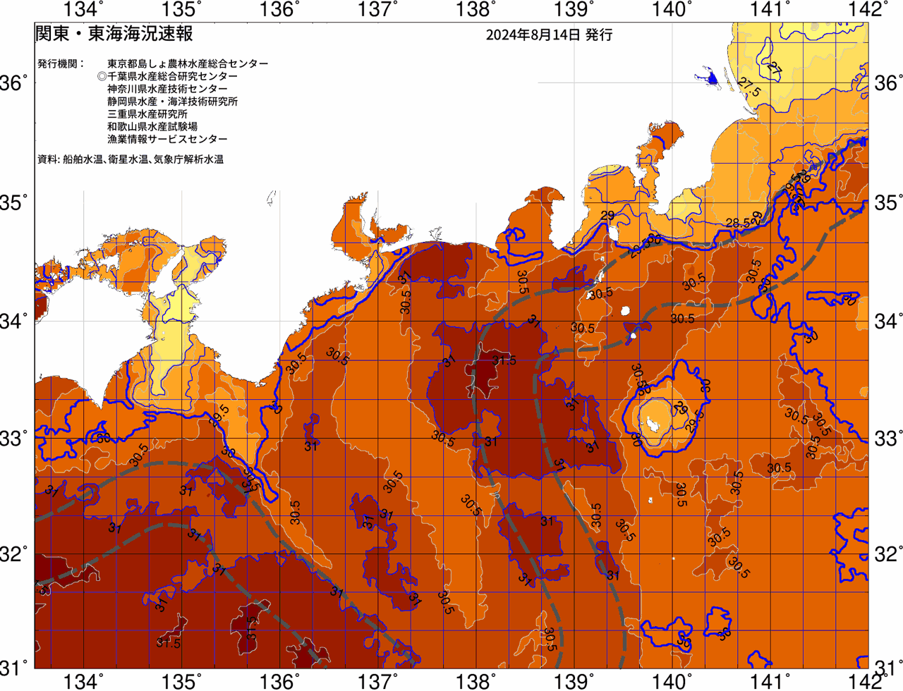 海況図, 関東・東海海況速報/広域 検索結果, (黒潮, 水温分布, 冷水域, 暖水波及 等を図示)