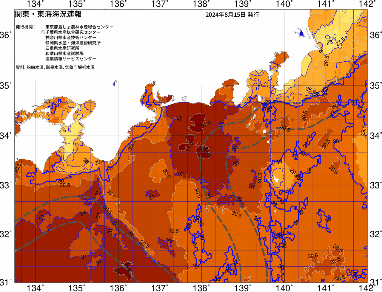 海況図, 関東・東海海況速報/広域 検索結果, (黒潮, 水温分布, 冷水域, 暖水波及 等を図示)