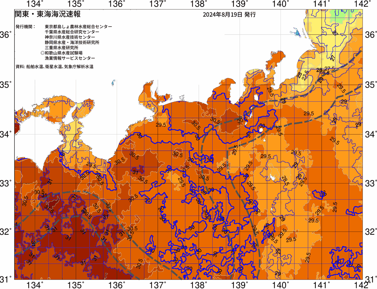 海況図, 関東・東海海況速報/広域 検索結果, (黒潮, 水温分布, 冷水域, 暖水波及 等を図示)