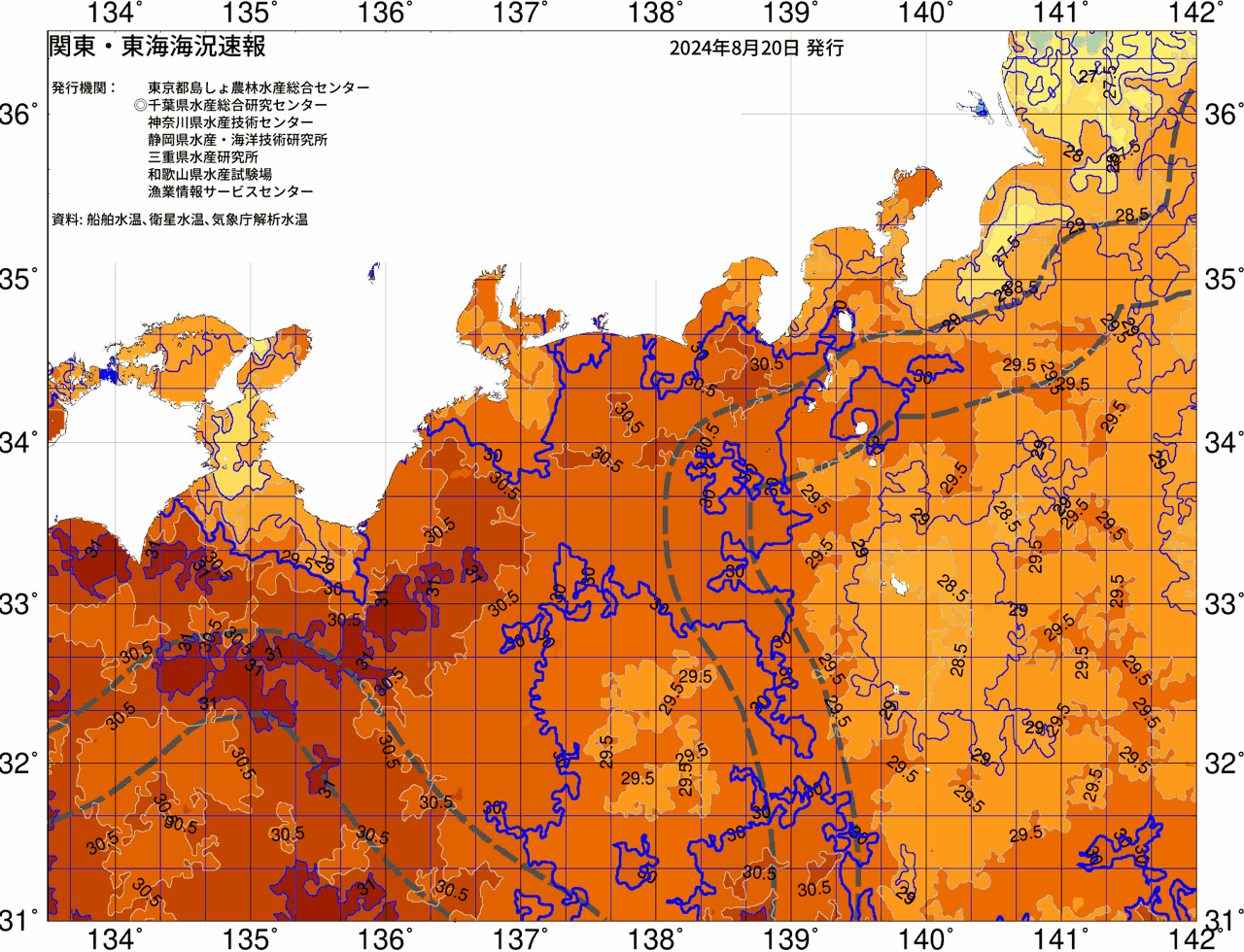 海況図, 関東・東海海況速報/広域 検索結果, (黒潮, 水温分布, 冷水域, 暖水波及 等を図示)