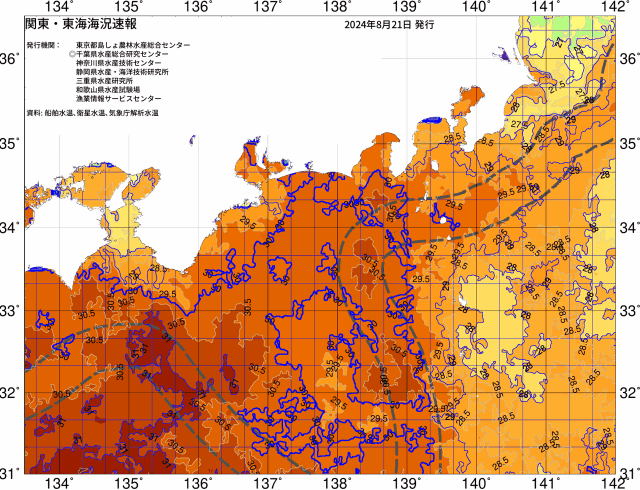 海況図, 関東・東海海況速報/広域 検索結果, (黒潮, 水温分布, 冷水域, 暖水波及 等を図示)