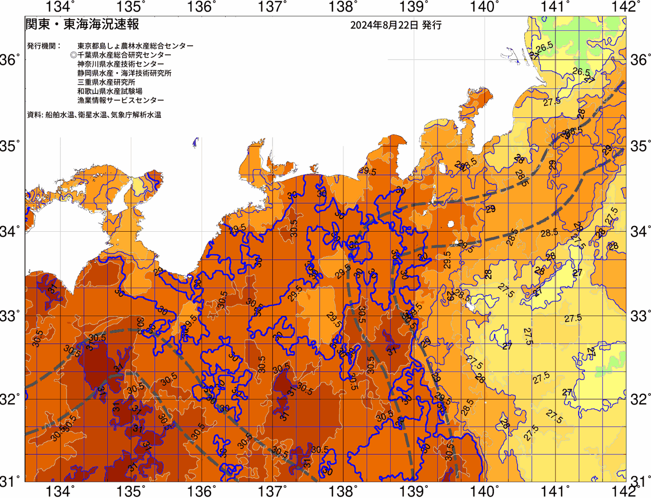 海況図, 関東・東海海況速報/広域 検索結果, (黒潮, 水温分布, 冷水域, 暖水波及 等を図示)