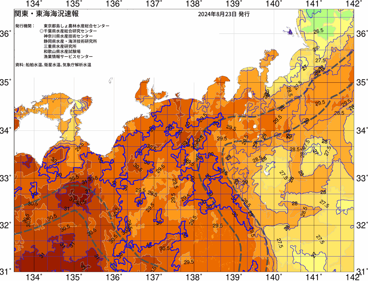 海況図, 関東・東海海況速報/広域 検索結果, (黒潮, 水温分布, 冷水域, 暖水波及 等を図示)