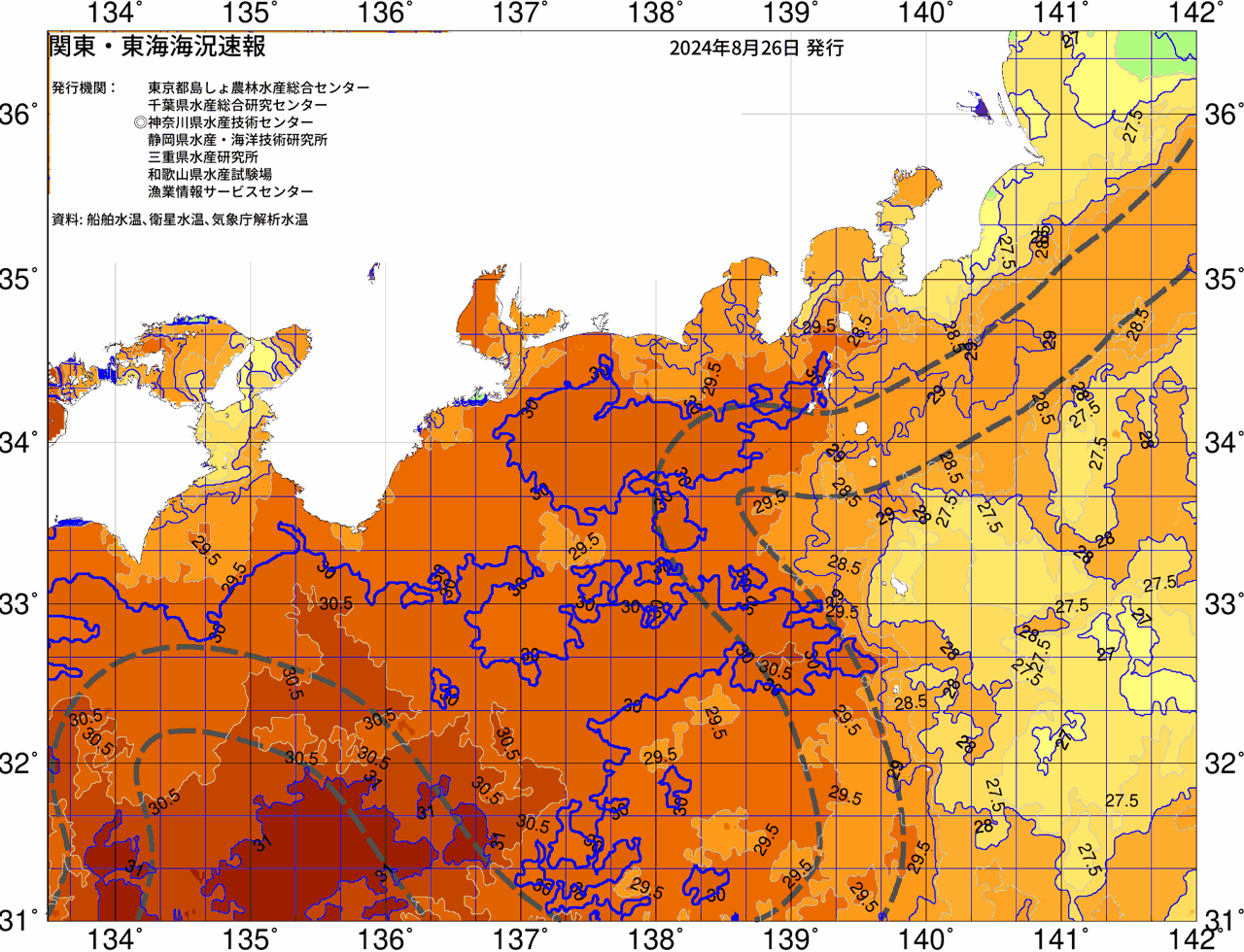 海況図, 関東・東海海況速報/広域 検索結果, (黒潮, 水温分布, 冷水域, 暖水波及 等を図示)