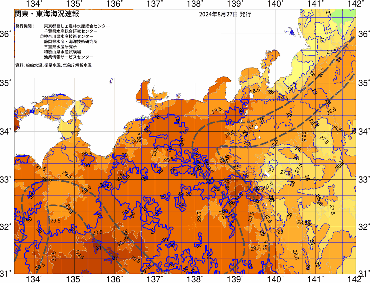 海況図, 関東・東海海況速報/広域 検索結果, (黒潮, 水温分布, 冷水域, 暖水波及 等を図示)