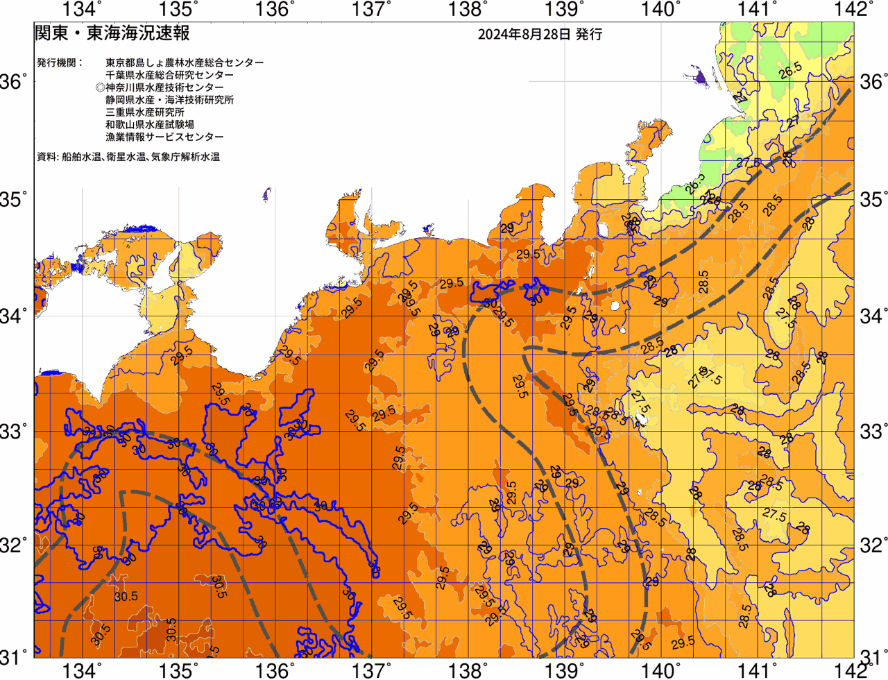 海況図, 関東・東海海況速報/広域 検索結果, (黒潮, 水温分布, 冷水域, 暖水波及 等を図示)