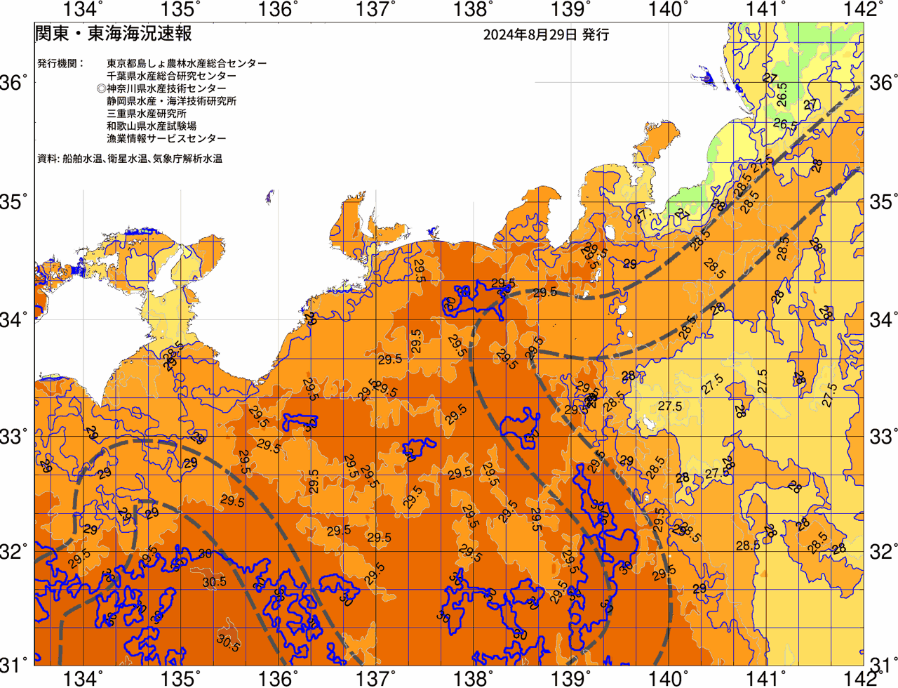 海況図, 関東・東海海況速報/広域 検索結果, (黒潮, 水温分布, 冷水域, 暖水波及 等を図示)