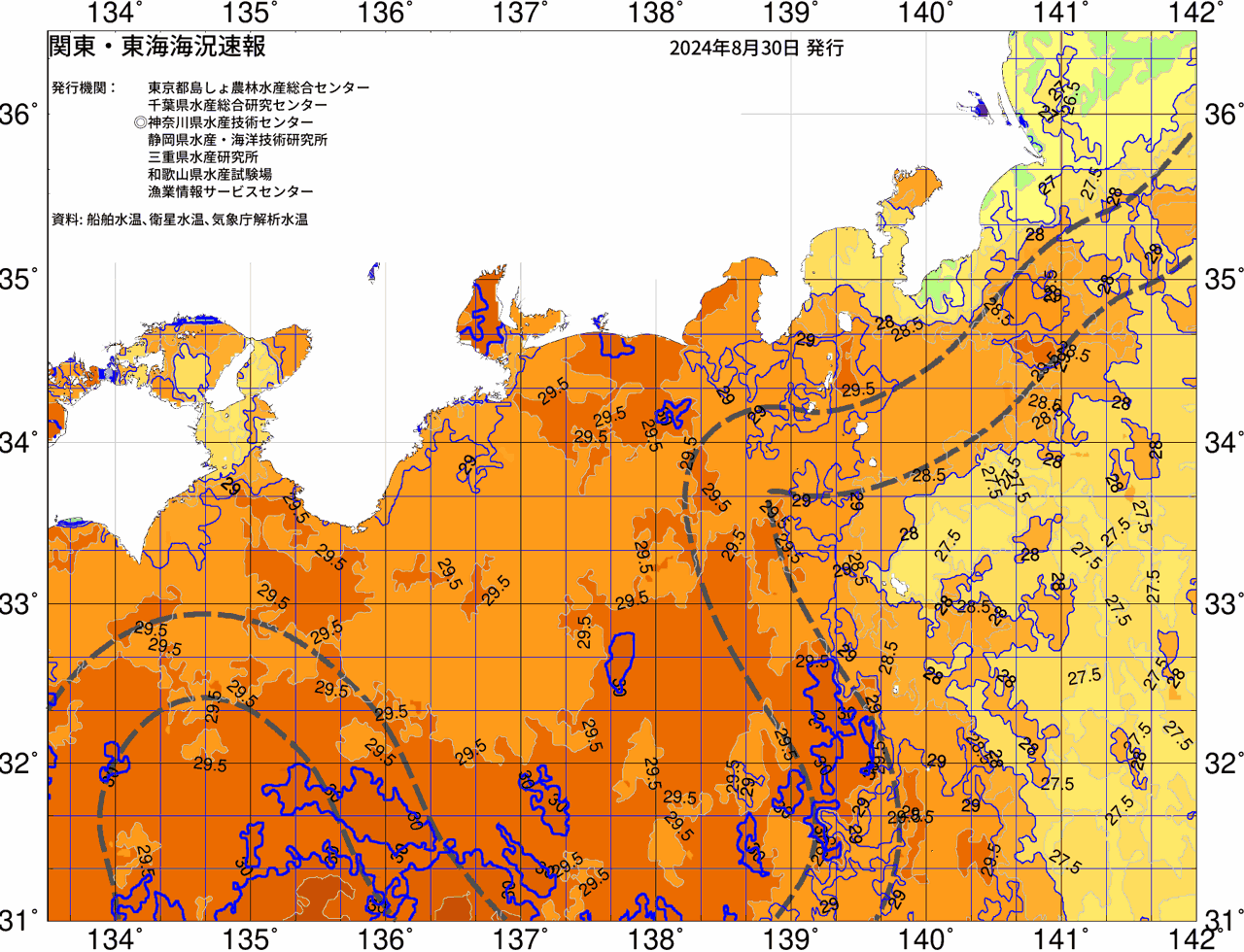 海況図, 関東・東海海況速報/広域 検索結果, (黒潮, 水温分布, 冷水域, 暖水波及 等を図示)