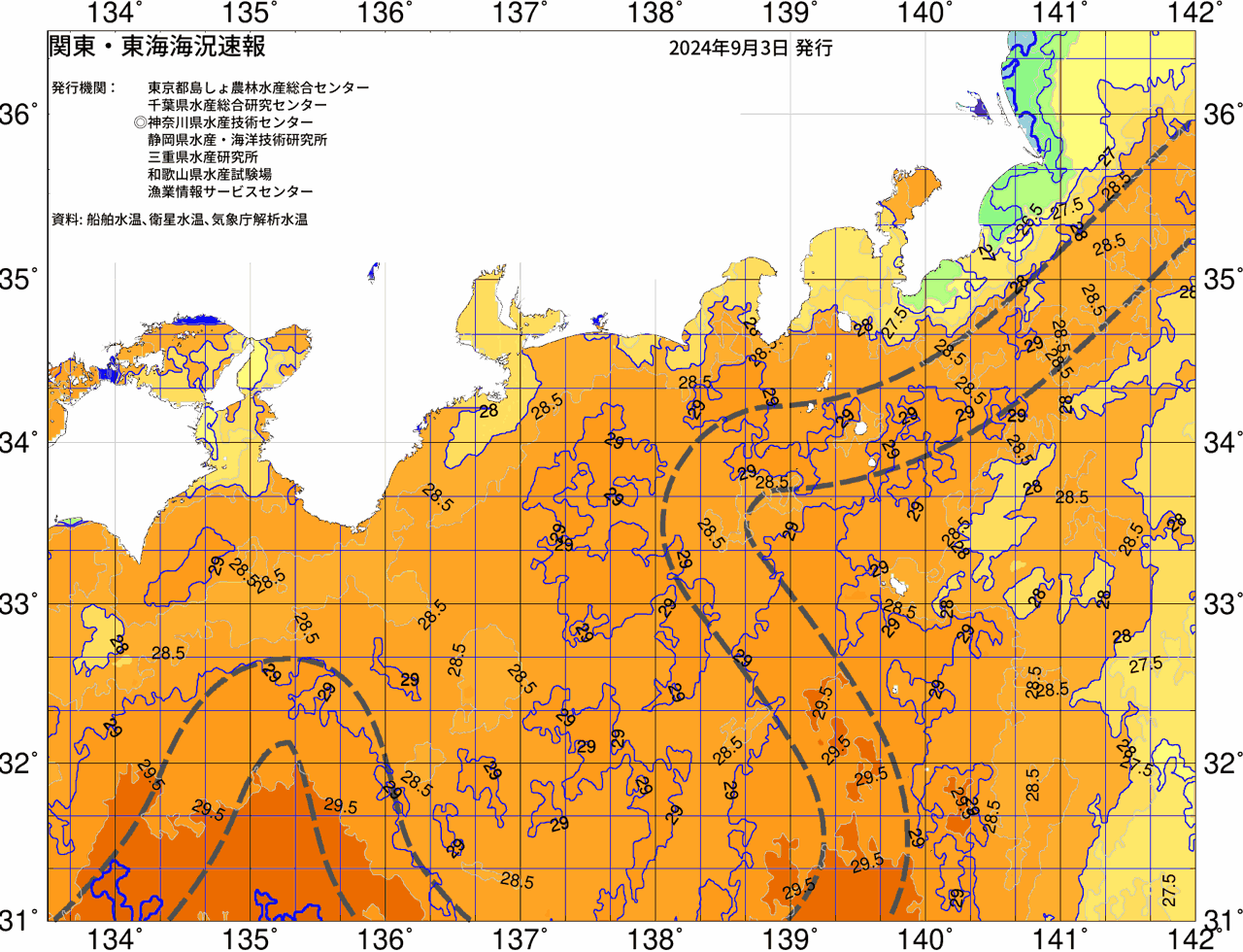 海況図, 関東・東海海況速報/広域 検索結果, (黒潮, 水温分布, 冷水域, 暖水波及 等を図示)