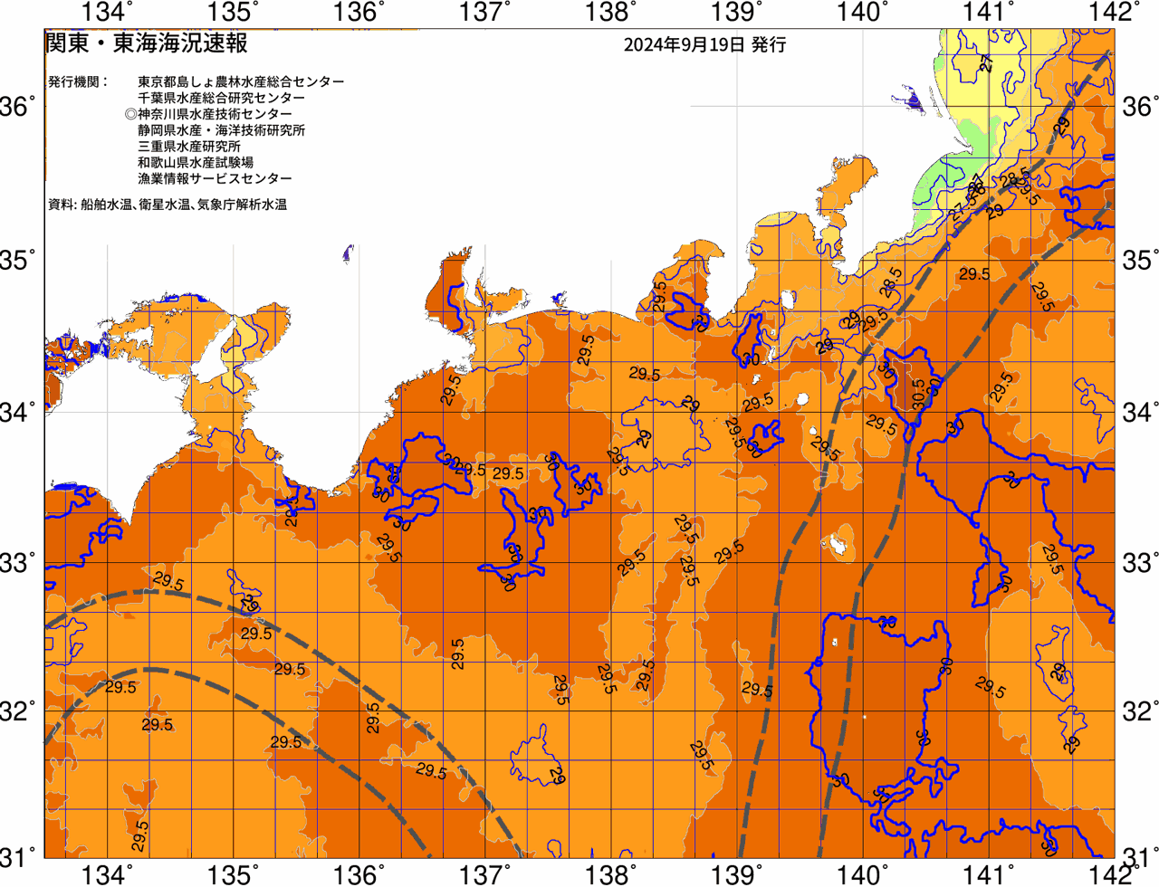 海況図, 関東・東海海況速報/広域 検索結果, (黒潮, 水温分布, 冷水域, 暖水波及 等を図示)