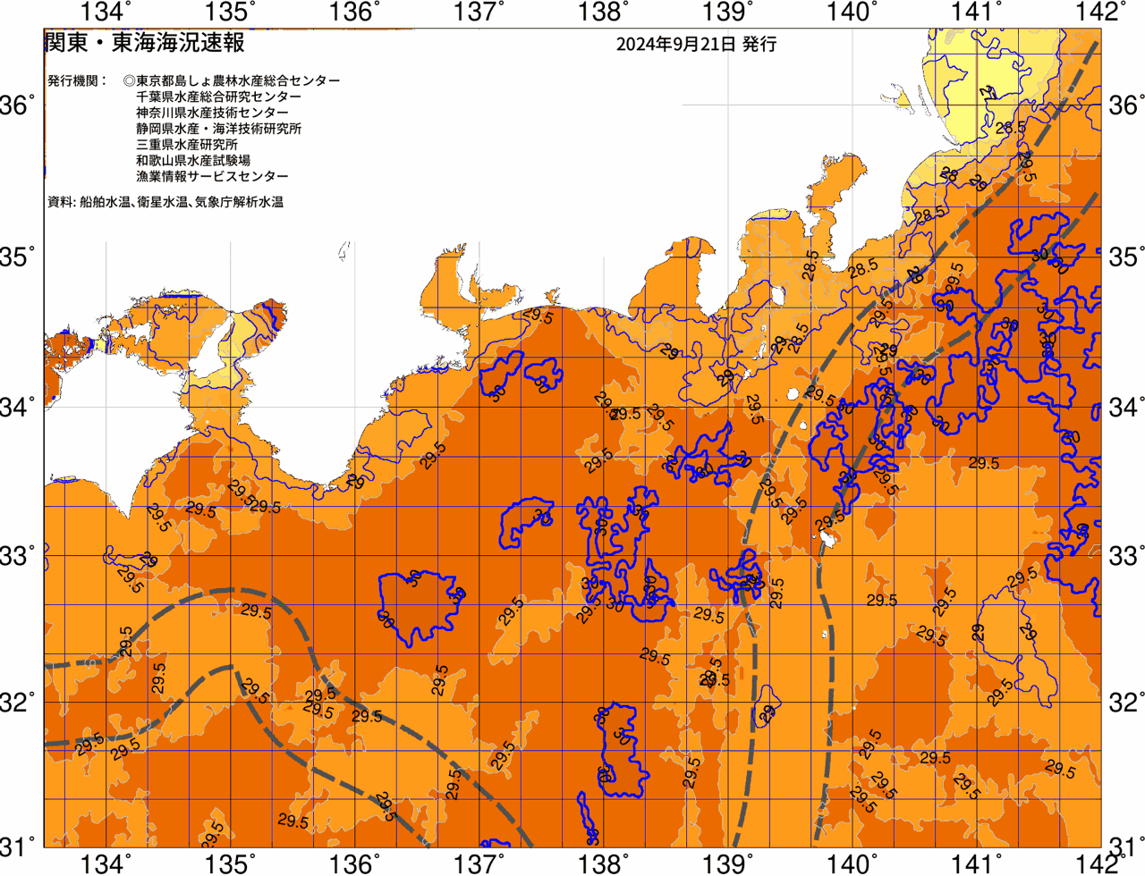 海況図, 関東・東海海況速報/広域 検索結果, (黒潮, 水温分布, 冷水域, 暖水波及 等を図示)