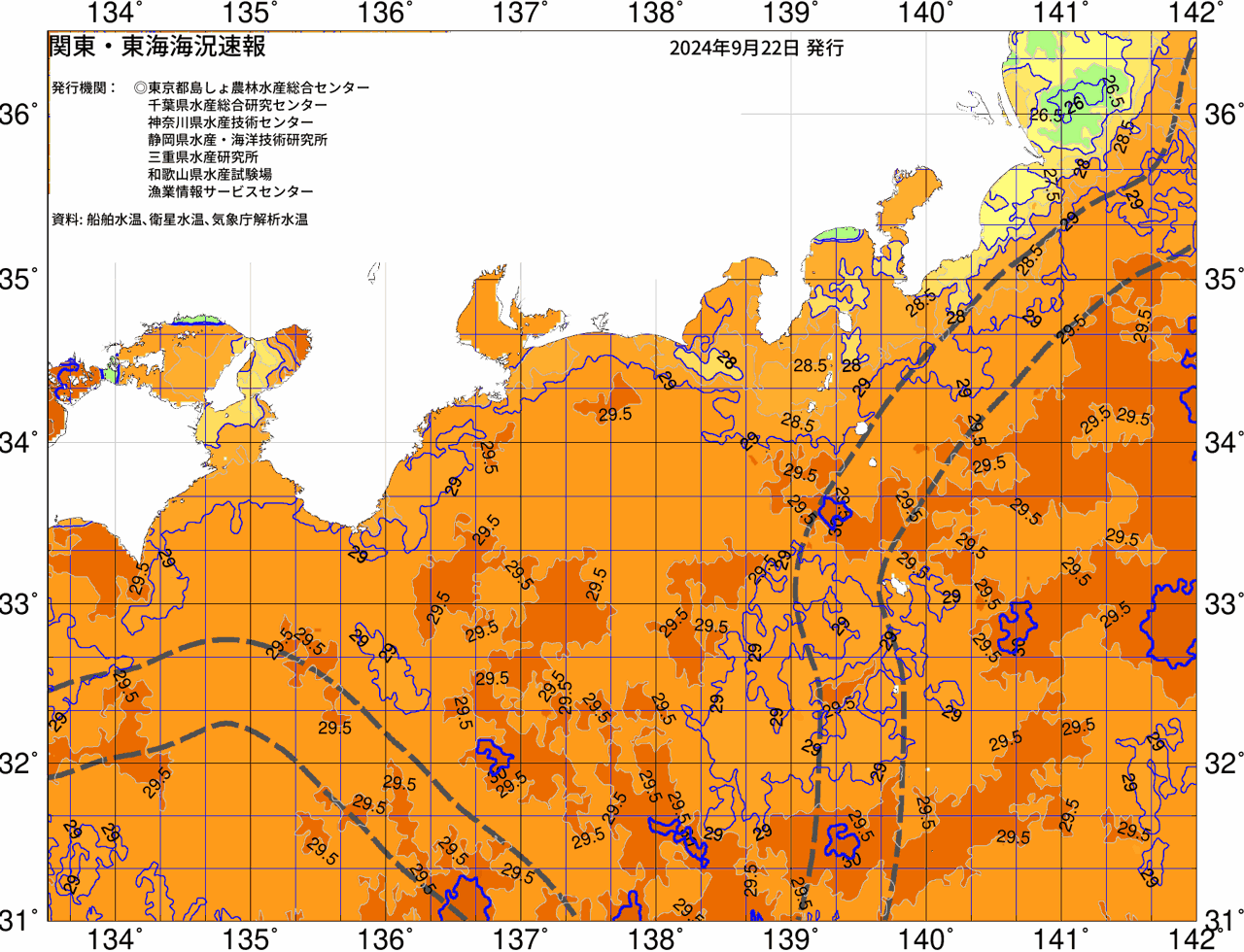 海況図, 関東・東海海況速報/広域 検索結果, (黒潮, 水温分布, 冷水域, 暖水波及 等を図示)