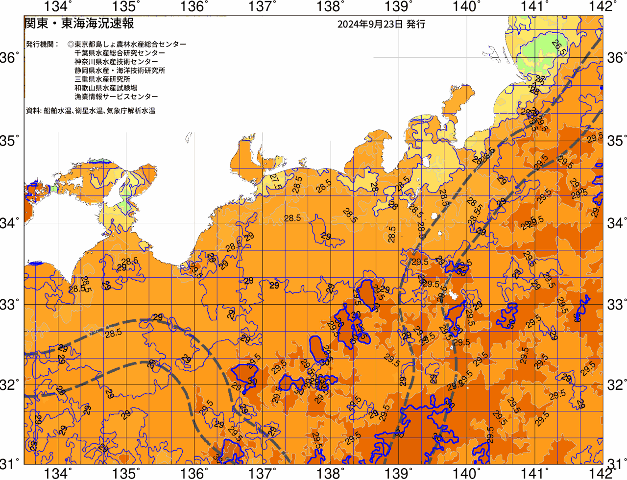 海況図, 関東・東海海況速報/広域 検索結果, (黒潮, 水温分布, 冷水域, 暖水波及 等を図示)