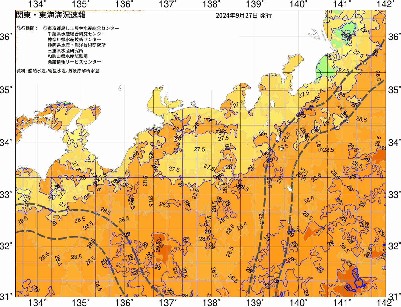 海況図, 関東・東海海況速報/広域 検索結果, (黒潮, 水温分布, 冷水域, 暖水波及 等を図示)