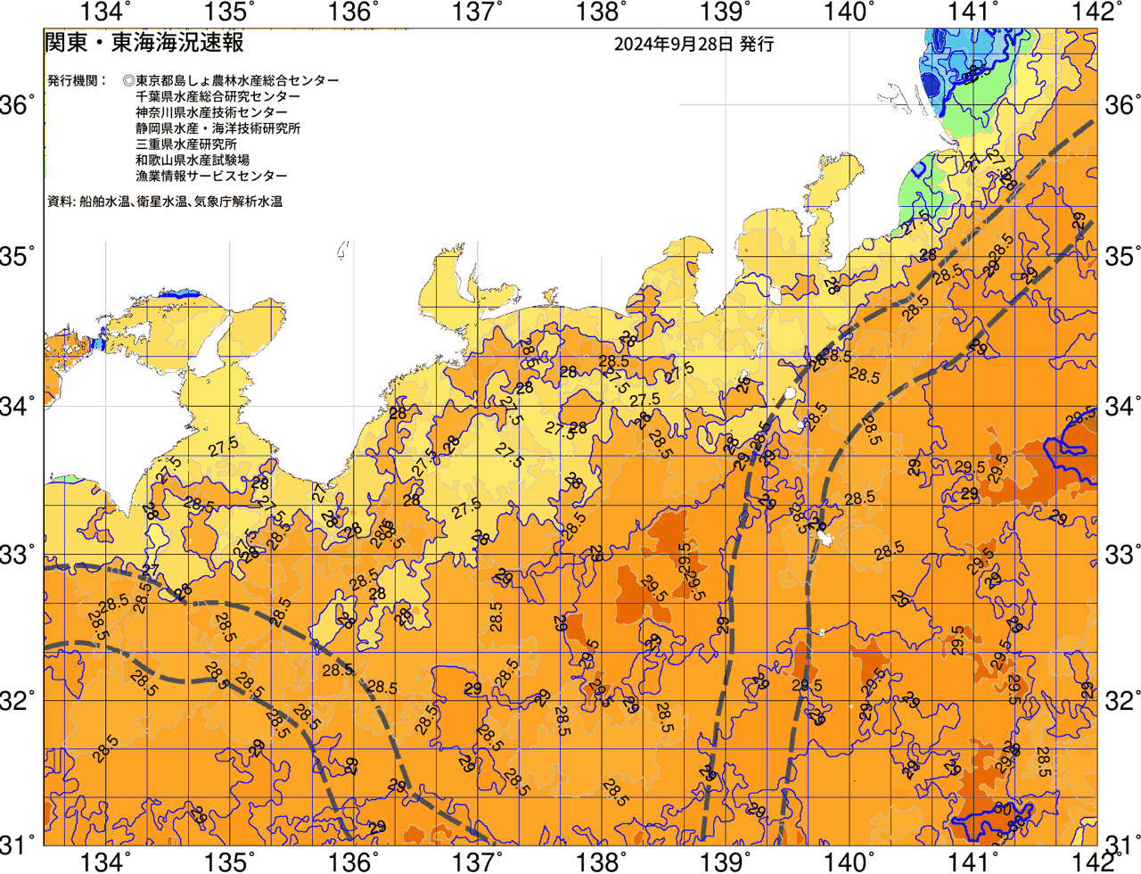 海況図, 関東・東海海況速報/広域 検索結果, (黒潮, 水温分布, 冷水域, 暖水波及 等を図示)