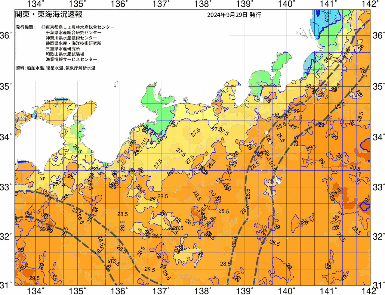 海況図, 関東・東海海況速報/広域 検索結果, (黒潮, 水温分布, 冷水域, 暖水波及 等を図示)