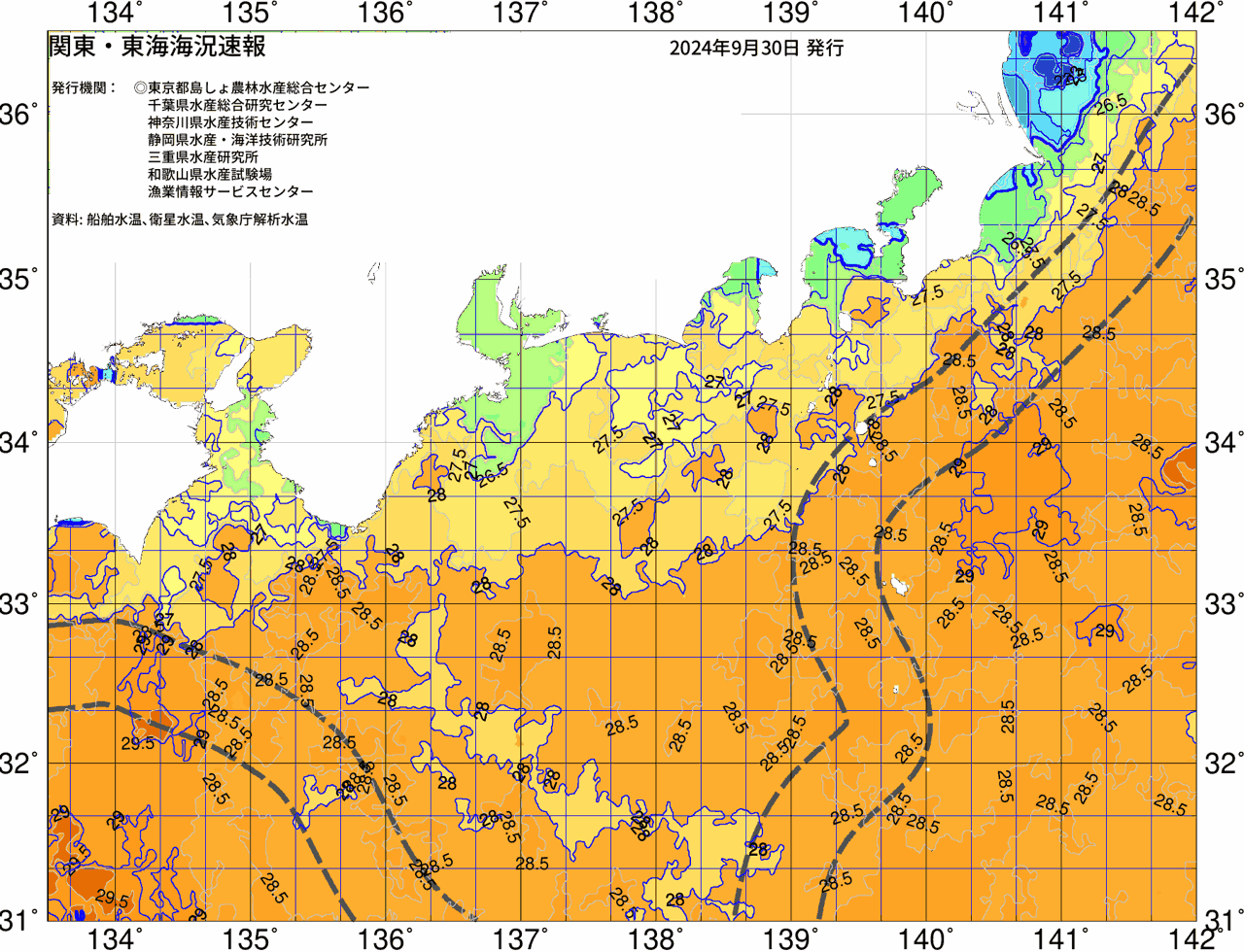 海況図, 関東・東海海況速報/広域 検索結果, (黒潮, 水温分布, 冷水域, 暖水波及 等を図示)