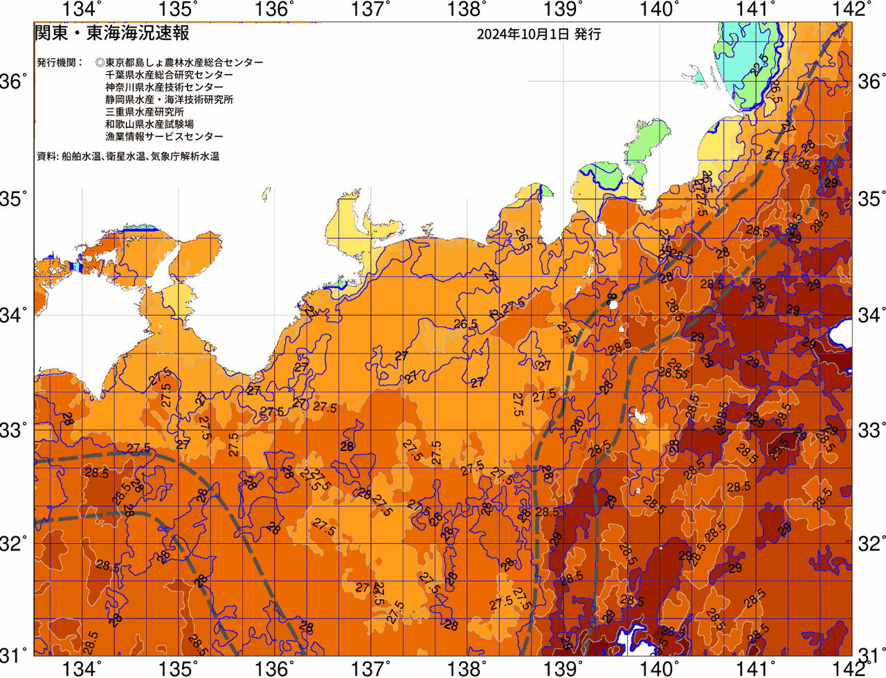 海況図, 関東・東海海況速報/広域 検索結果, (黒潮, 水温分布, 冷水域, 暖水波及 等を図示)