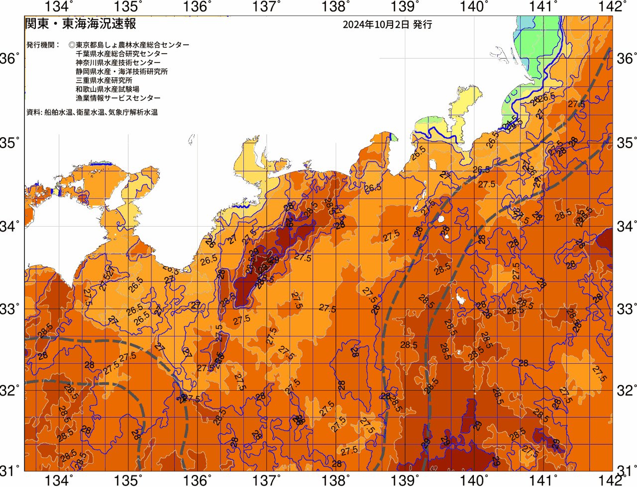 海況図, 関東・東海海況速報/広域 検索結果, (黒潮, 水温分布, 冷水域, 暖水波及 等を図示)