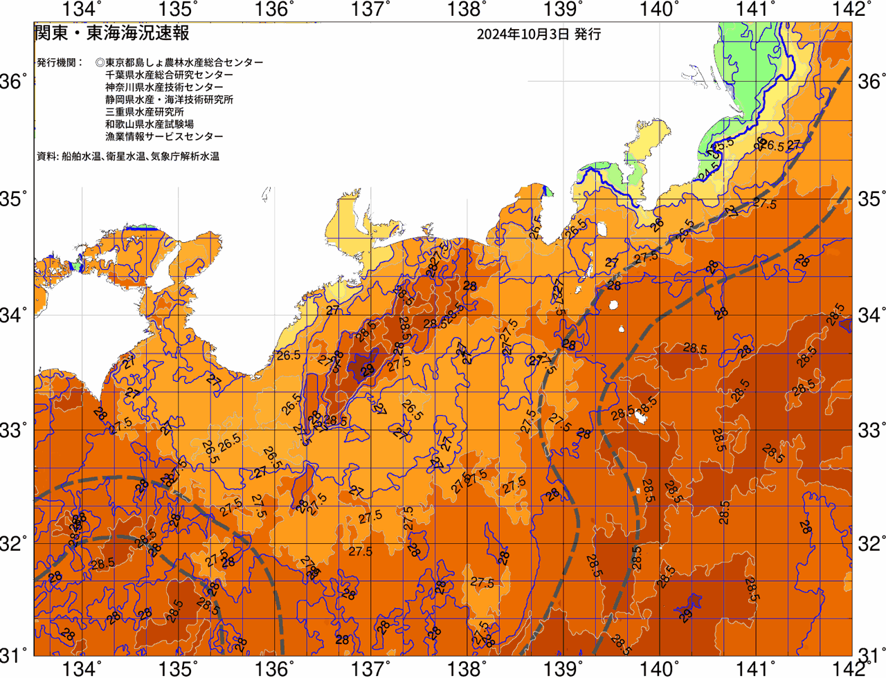 海況図, 関東・東海海況速報/広域 検索結果, (黒潮, 水温分布, 冷水域, 暖水波及 等を図示)