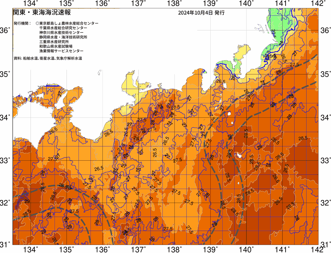 海況図, 関東・東海海況速報/広域 検索結果, (黒潮, 水温分布, 冷水域, 暖水波及 等を図示)