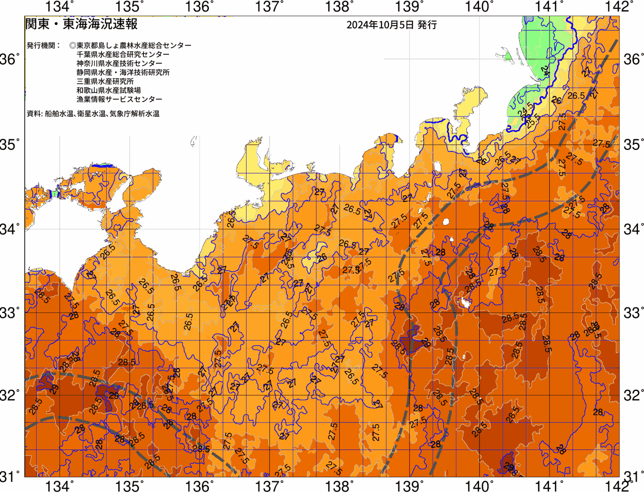 海況図, 関東・東海海況速報/広域 検索結果, (黒潮, 水温分布, 冷水域, 暖水波及 等を図示)