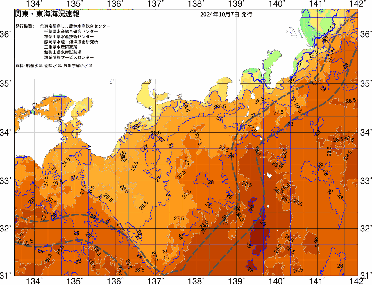 海況図, 関東・東海海況速報/広域 検索結果, (黒潮, 水温分布, 冷水域, 暖水波及 等を図示)