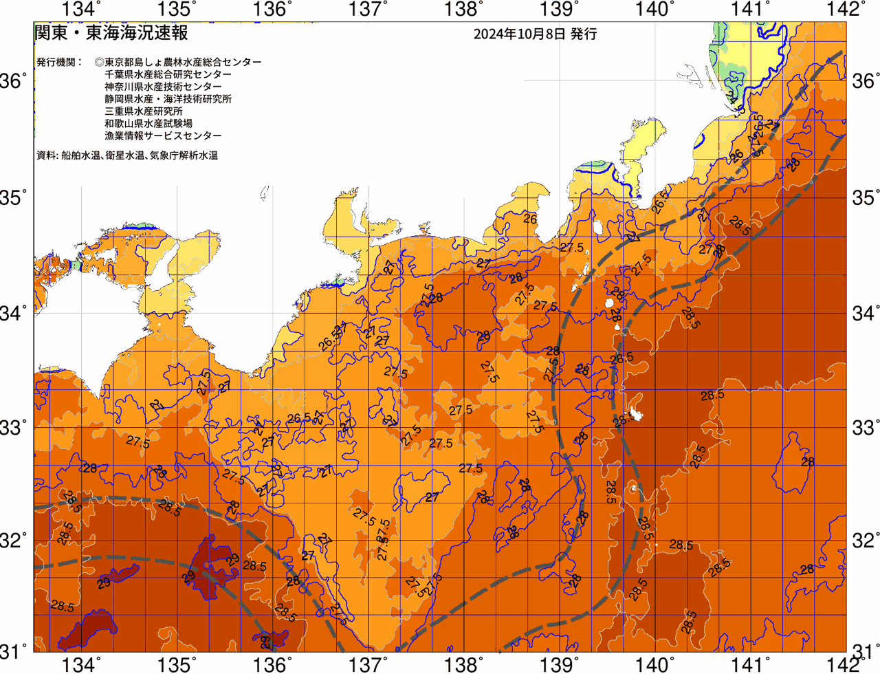 海況図, 関東・東海海況速報/広域 検索結果, (黒潮, 水温分布, 冷水域, 暖水波及 等を図示)