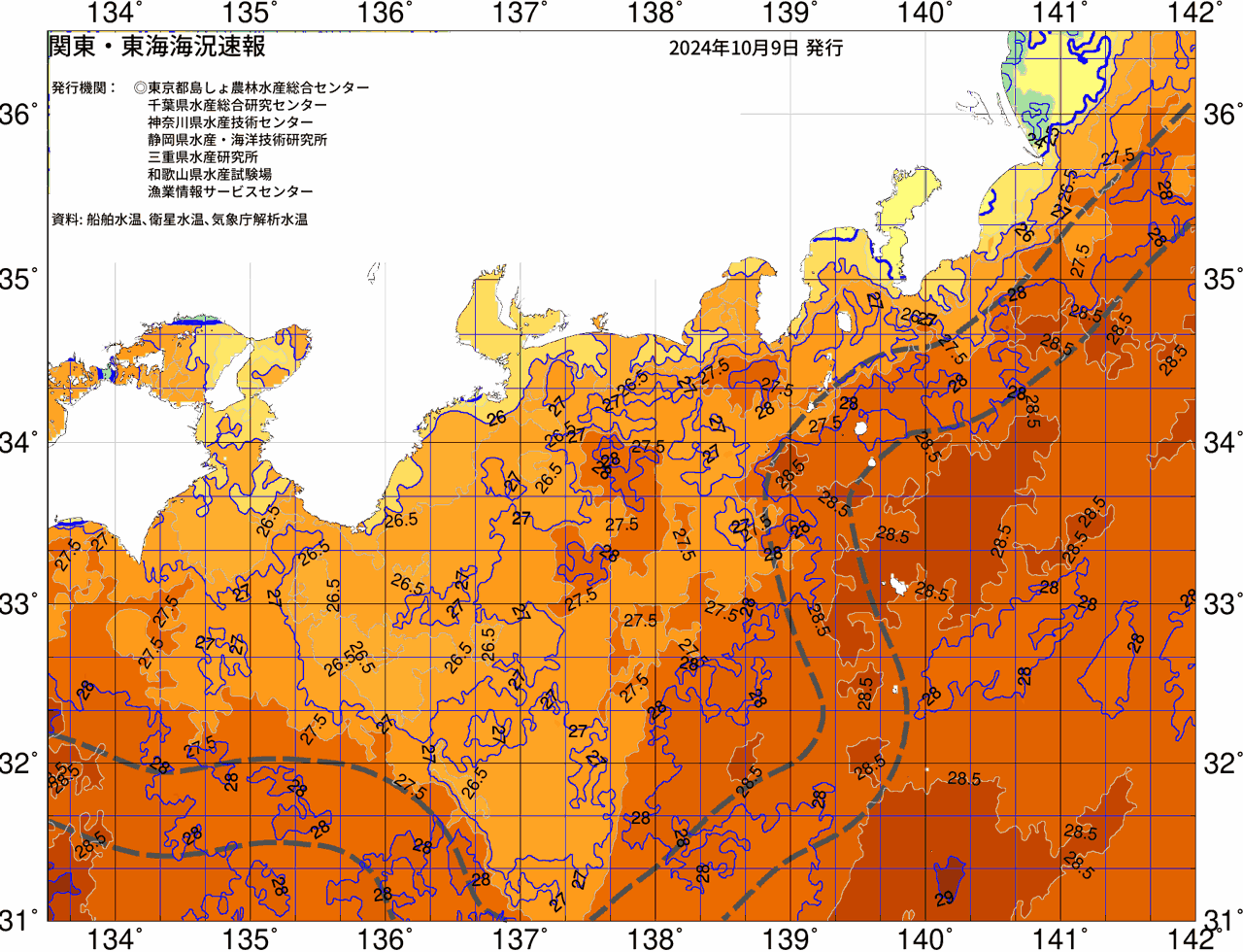 海況図, 関東・東海海況速報/広域 検索結果, (黒潮, 水温分布, 冷水域, 暖水波及 等を図示)