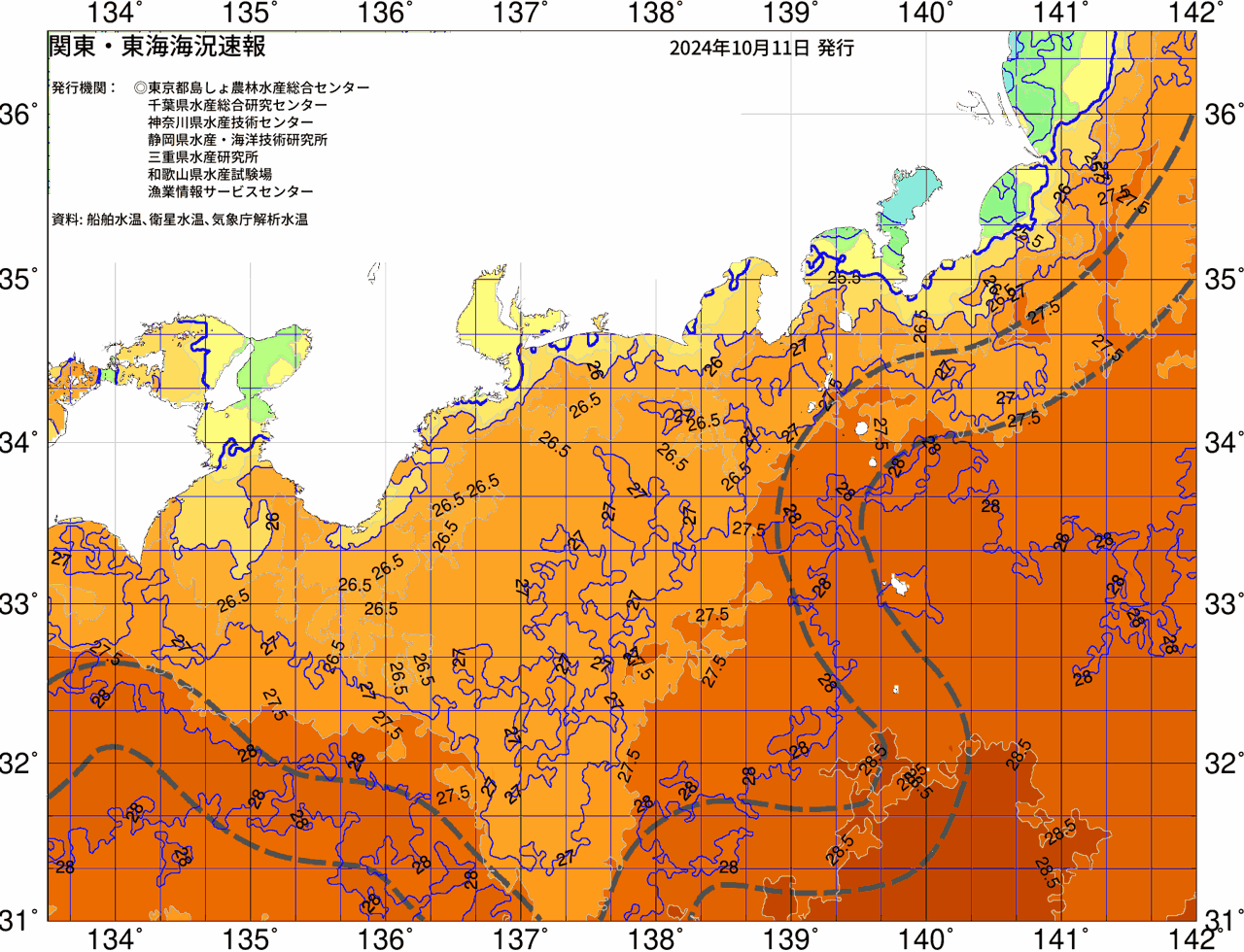 海況図, 関東・東海海況速報/広域 検索結果, (黒潮, 水温分布, 冷水域, 暖水波及 等を図示)