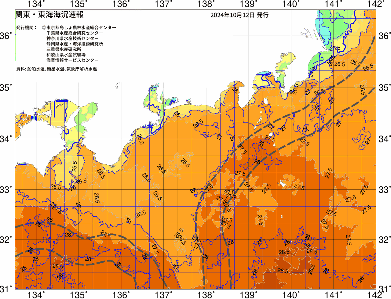 海況図, 関東・東海海況速報/広域 検索結果, (黒潮, 水温分布, 冷水域, 暖水波及 等を図示)