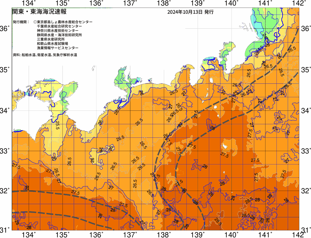 海況図, 関東・東海海況速報/広域 検索結果, (黒潮, 水温分布, 冷水域, 暖水波及 等を図示)