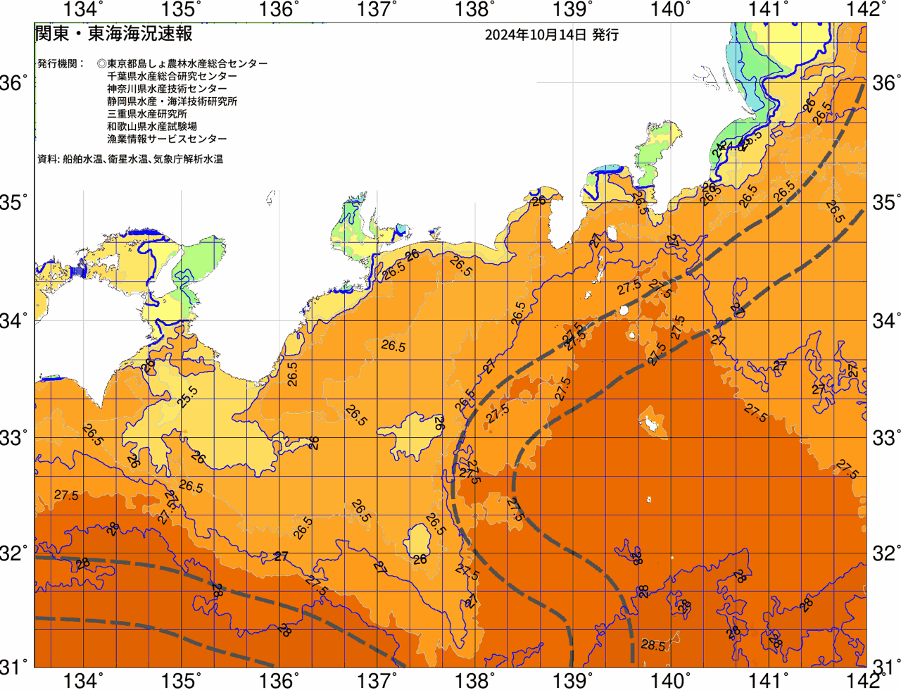 海況図, 関東・東海海況速報/広域 検索結果, (黒潮, 水温分布, 冷水域, 暖水波及 等を図示)