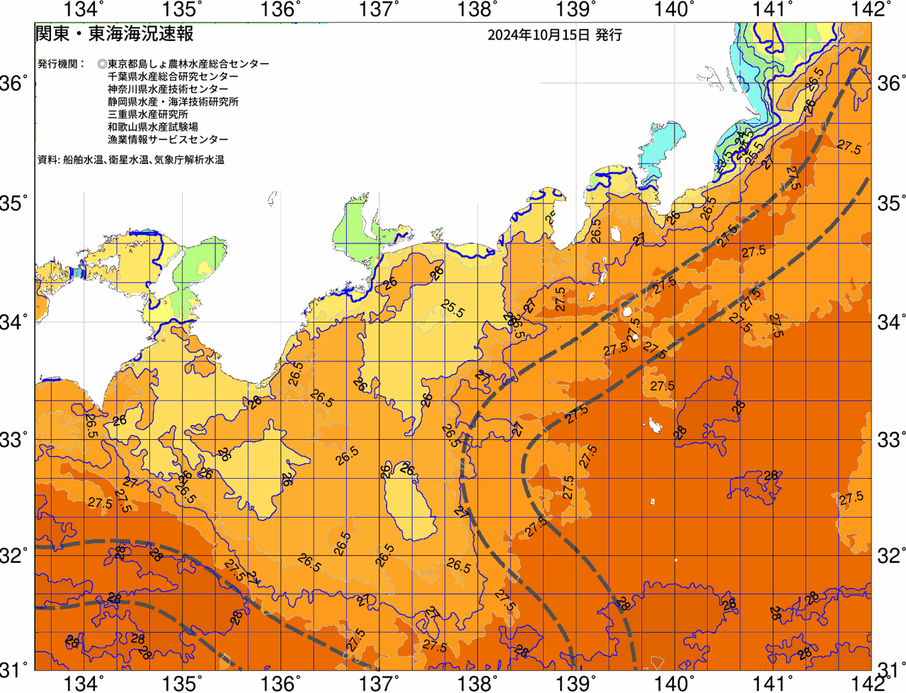 海況図, 関東・東海海況速報/広域 検索結果, (黒潮, 水温分布, 冷水域, 暖水波及 等を図示)